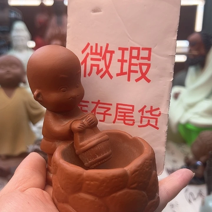 紫砂茶宠微瑕产品