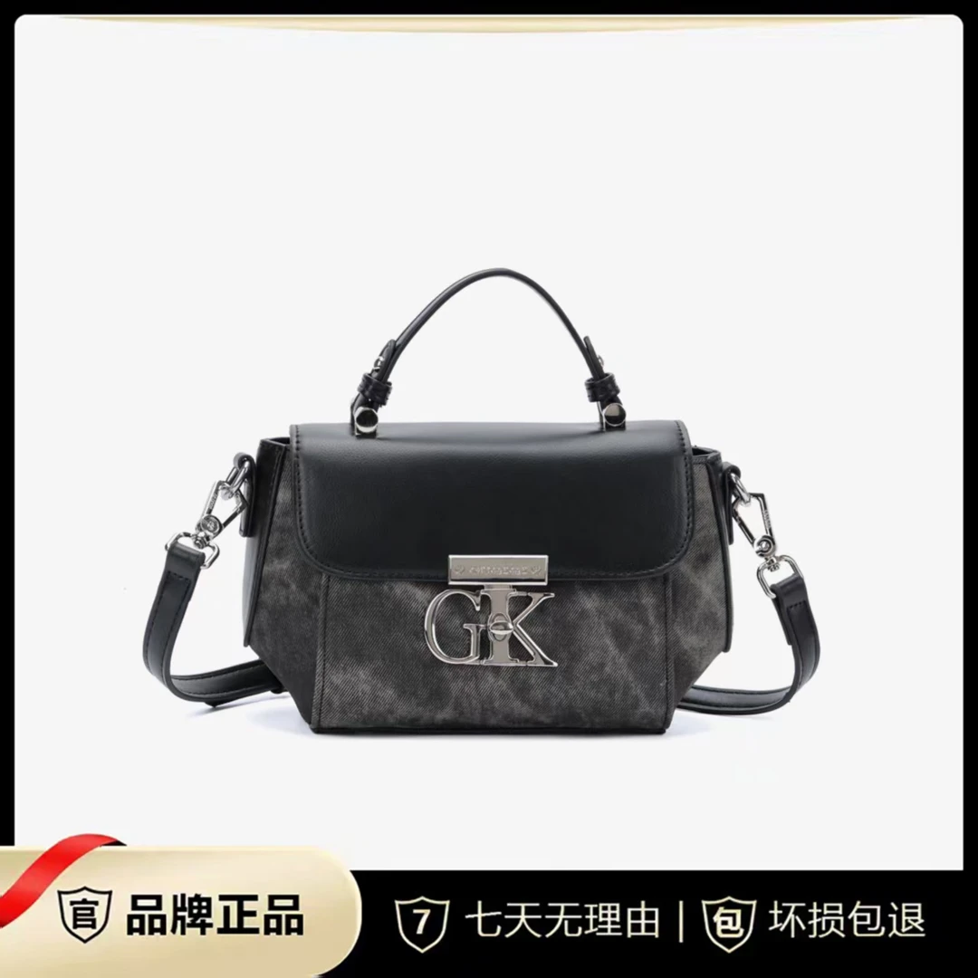 【穆热专属】2025新款小方包小香风包包GQ1256