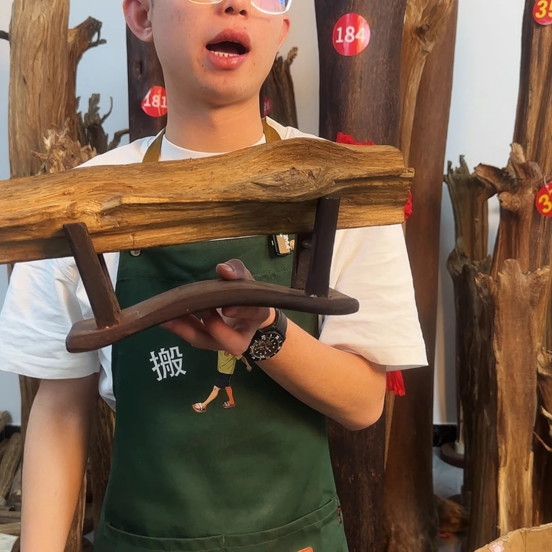 沉香摆件天然沉香原木摆件➕底座