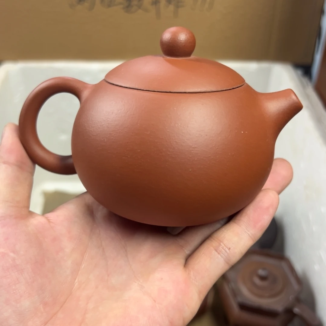 茶壶紫砂宜兴原矿紫砂壶300毫升容量