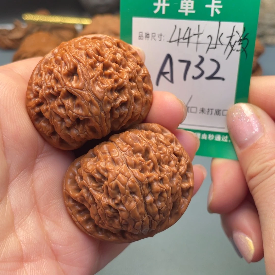 吊坠桃核文玩核桃