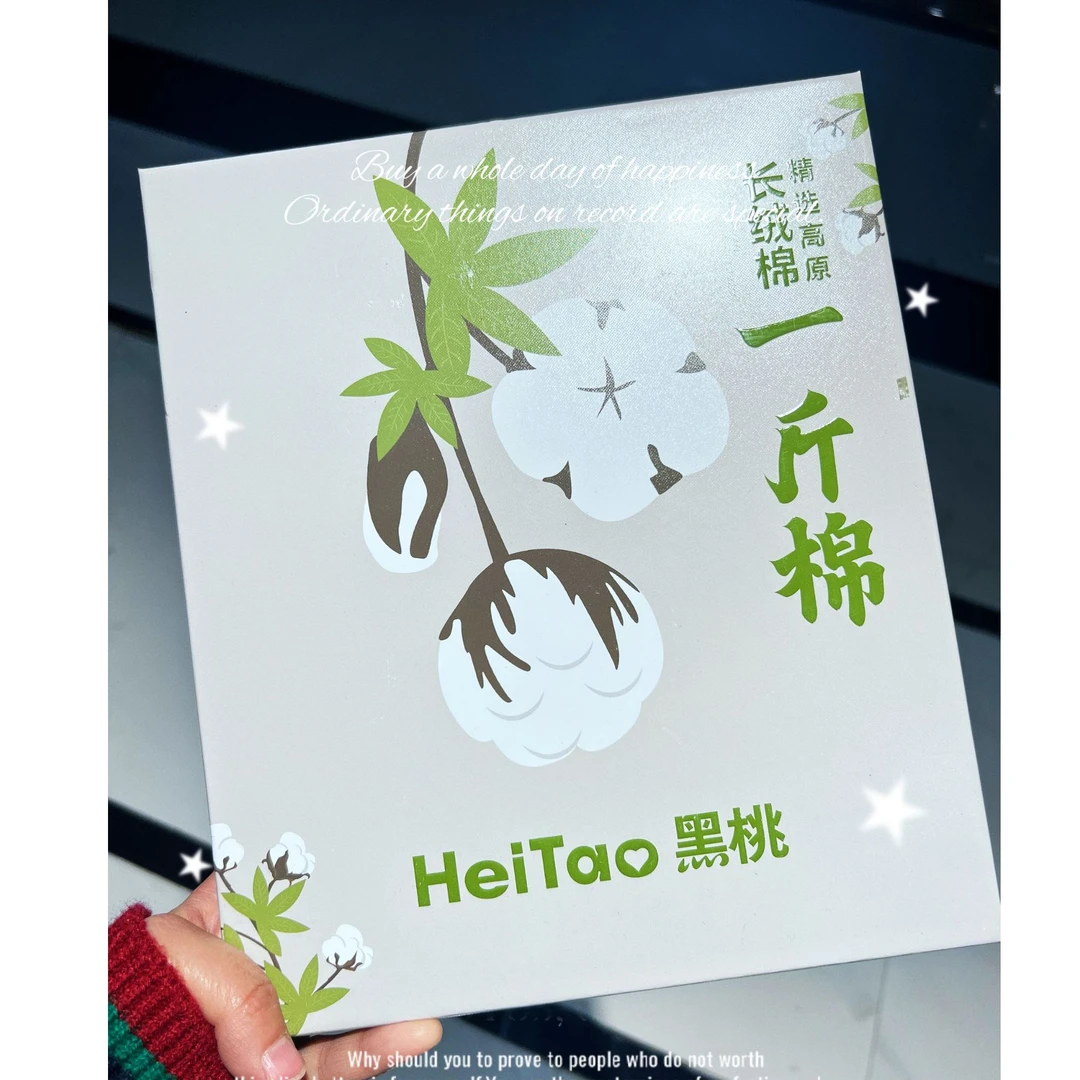 【Q-xyy服饰】鲨鱼裤