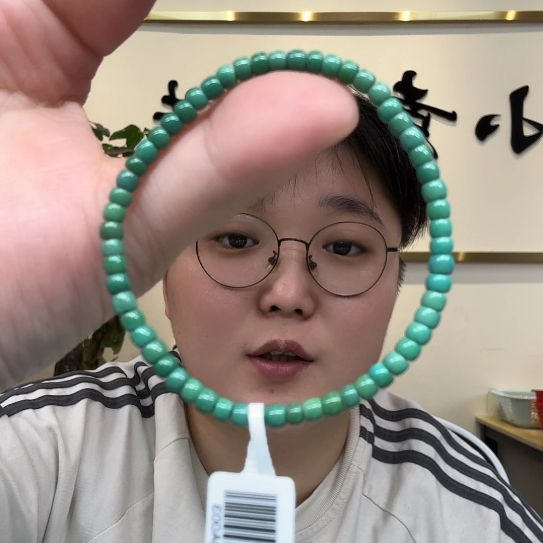 绿松石未镶嵌珠宝奇石892