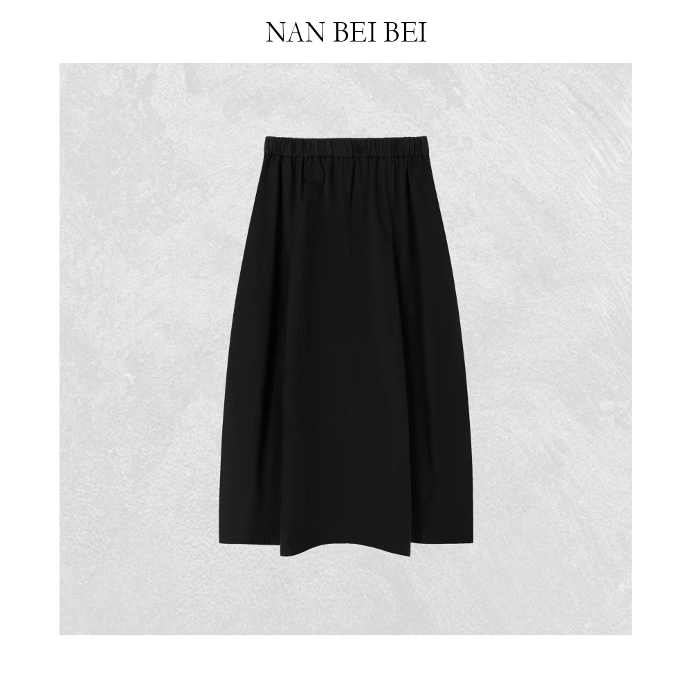 【南北贝】'素裙’ 简约高质感立体褶裥量感松紧腰半身裙 942