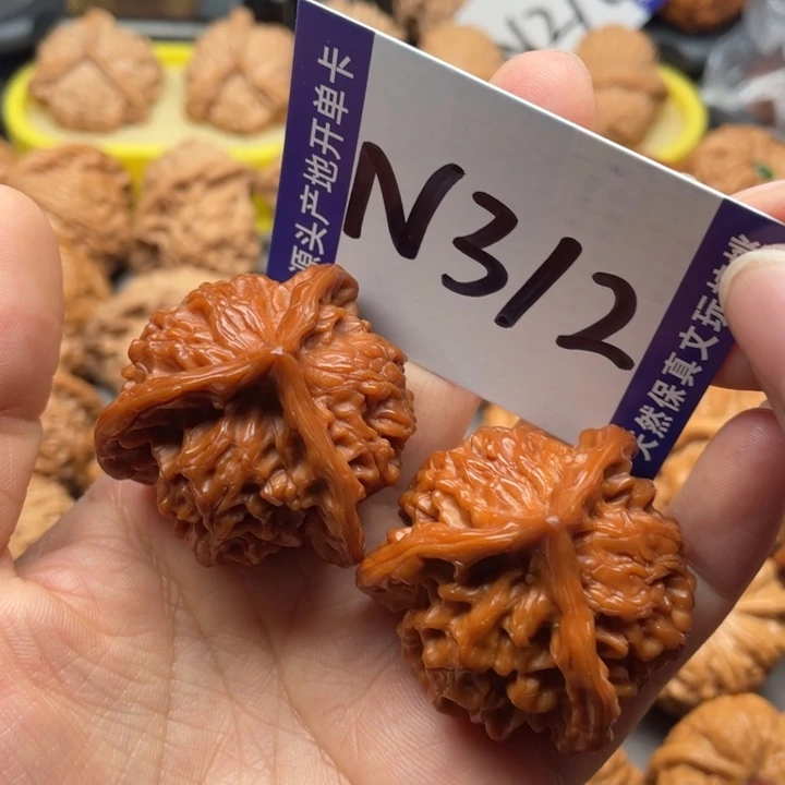 把件文玩核桃三棱41尺