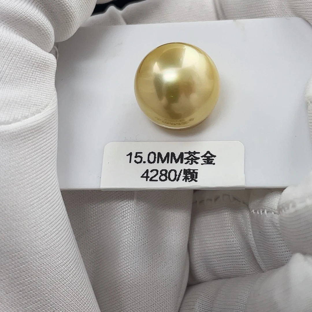 颈饰未镶嵌海水珍珠金珠15mm