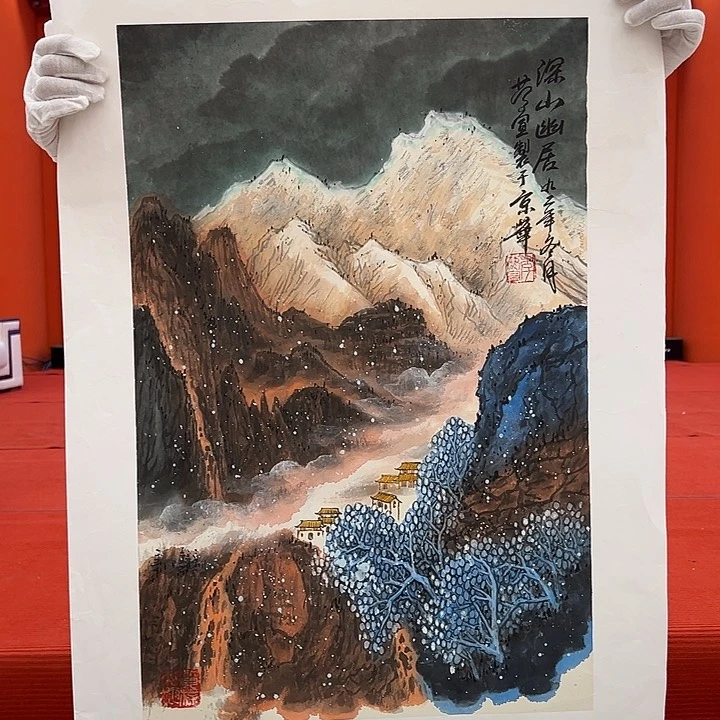 国画庆宣先生精品之一