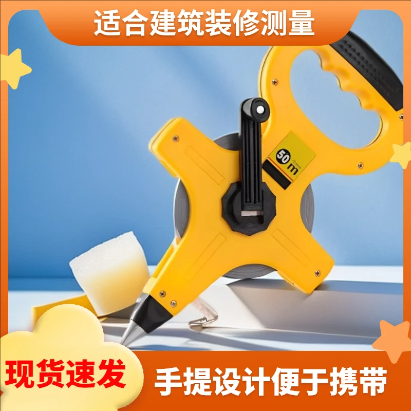 正宗鲁班尺手提丁兰尺高精度耐磨耐摔防锈不伤手正品户外插地盒尺