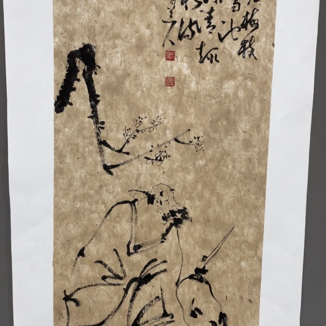 国画老师老师老师