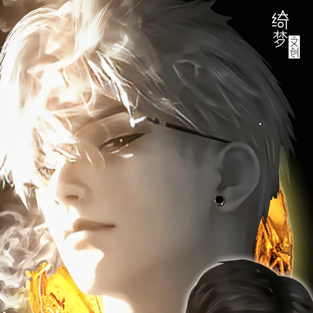 玩法【绮梦文创】恋与深空-时光琥珀-动漫周边二创色纸盲盒