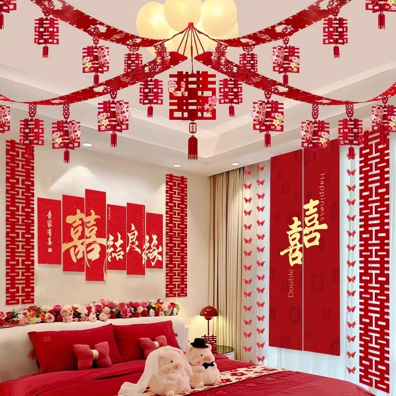 婚房喜字吊顶装饰客厅布置结婚新房男方女方卧室婚礼套装拉花房间