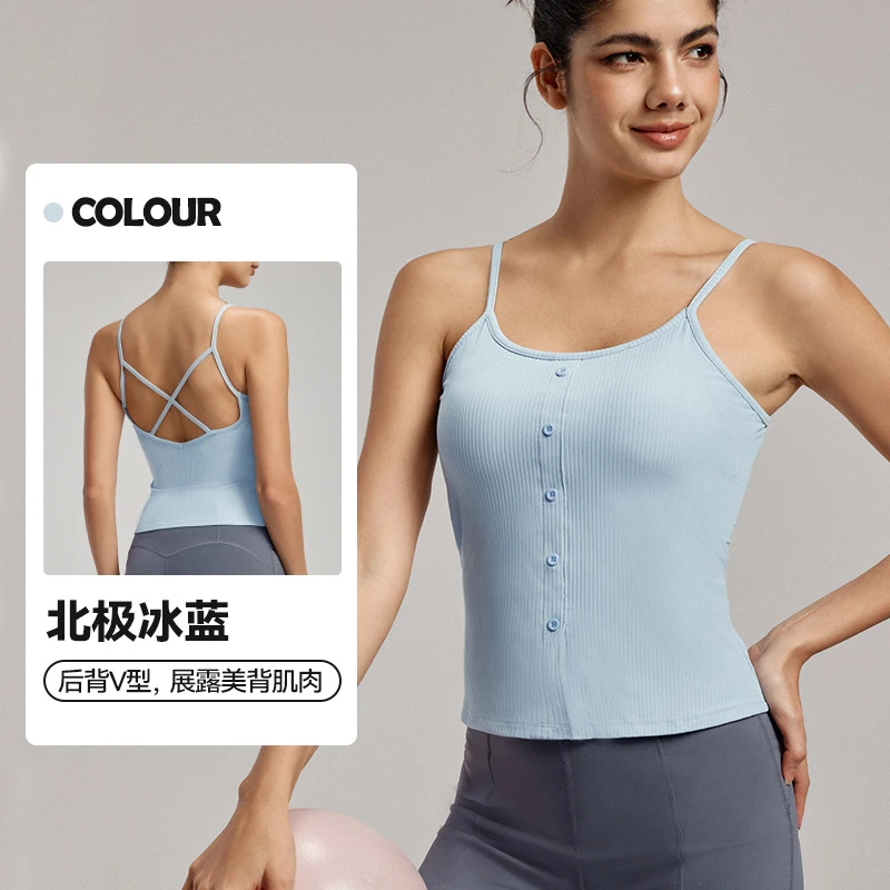 DWC115005  细肩带瑜伽服背心女带胸垫高级感性感