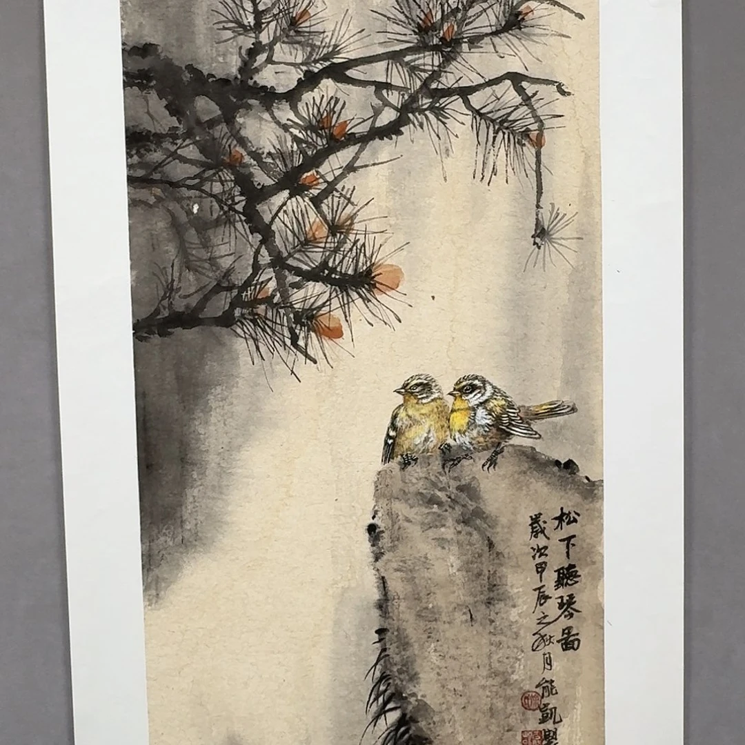 国画亲笔手绘放心去藏