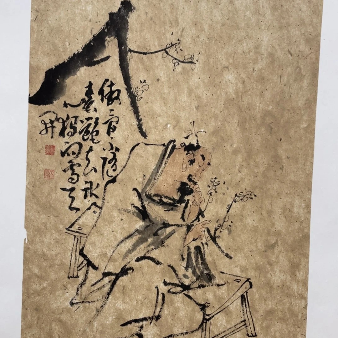 国画老师老师老师