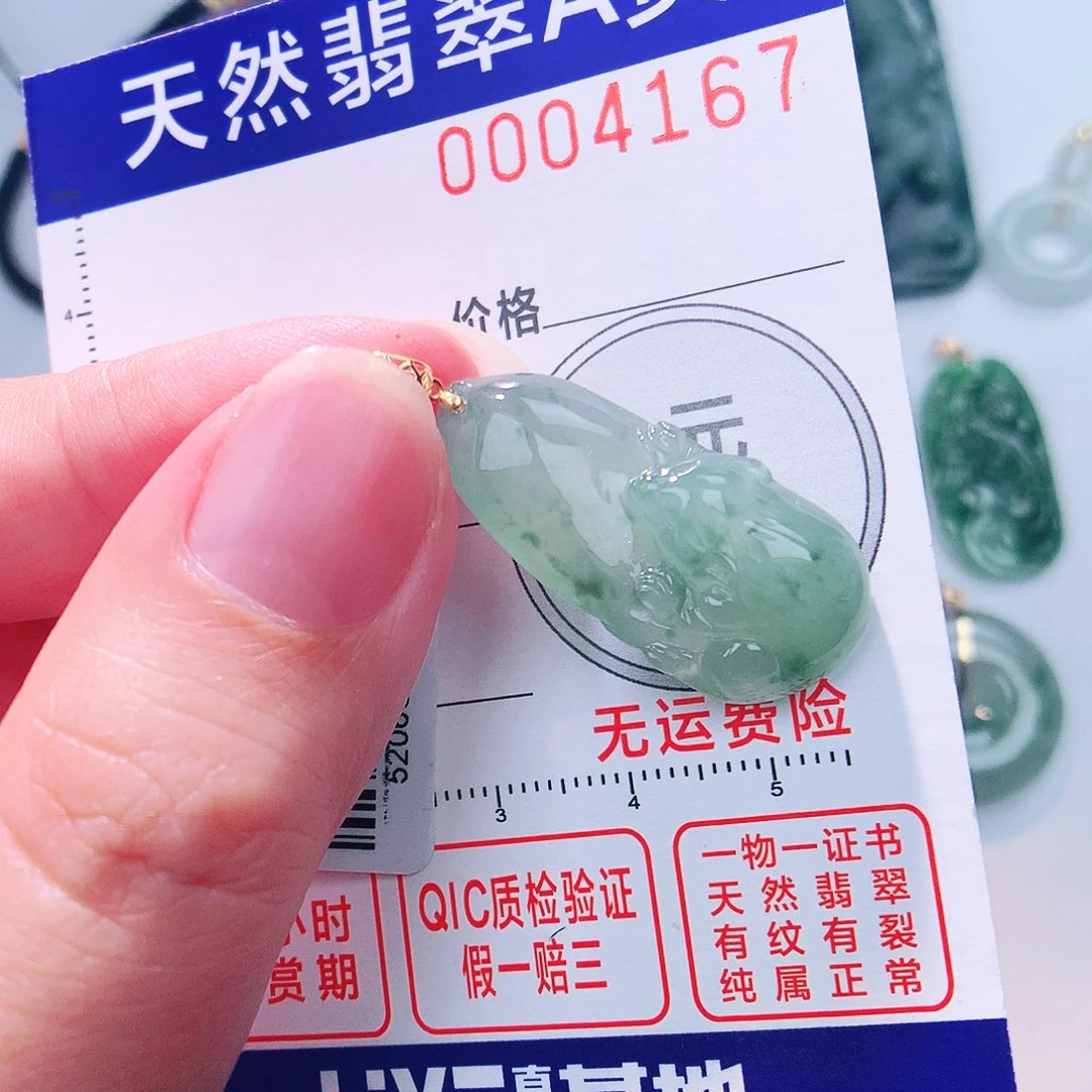颈饰18K金镶嵌翡翠吊坠