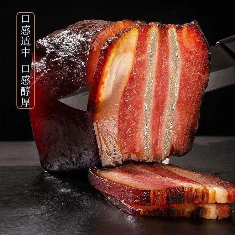买2斤送3斤（五斤装）柴火烟熏腊肉做饭味美