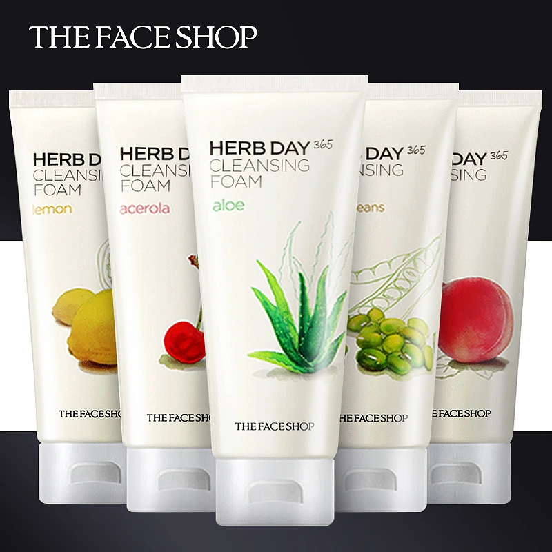 菲诗小铺每日草本泡沫洁面乳芦荟洗面奶油皮深层清洁男女学生平价