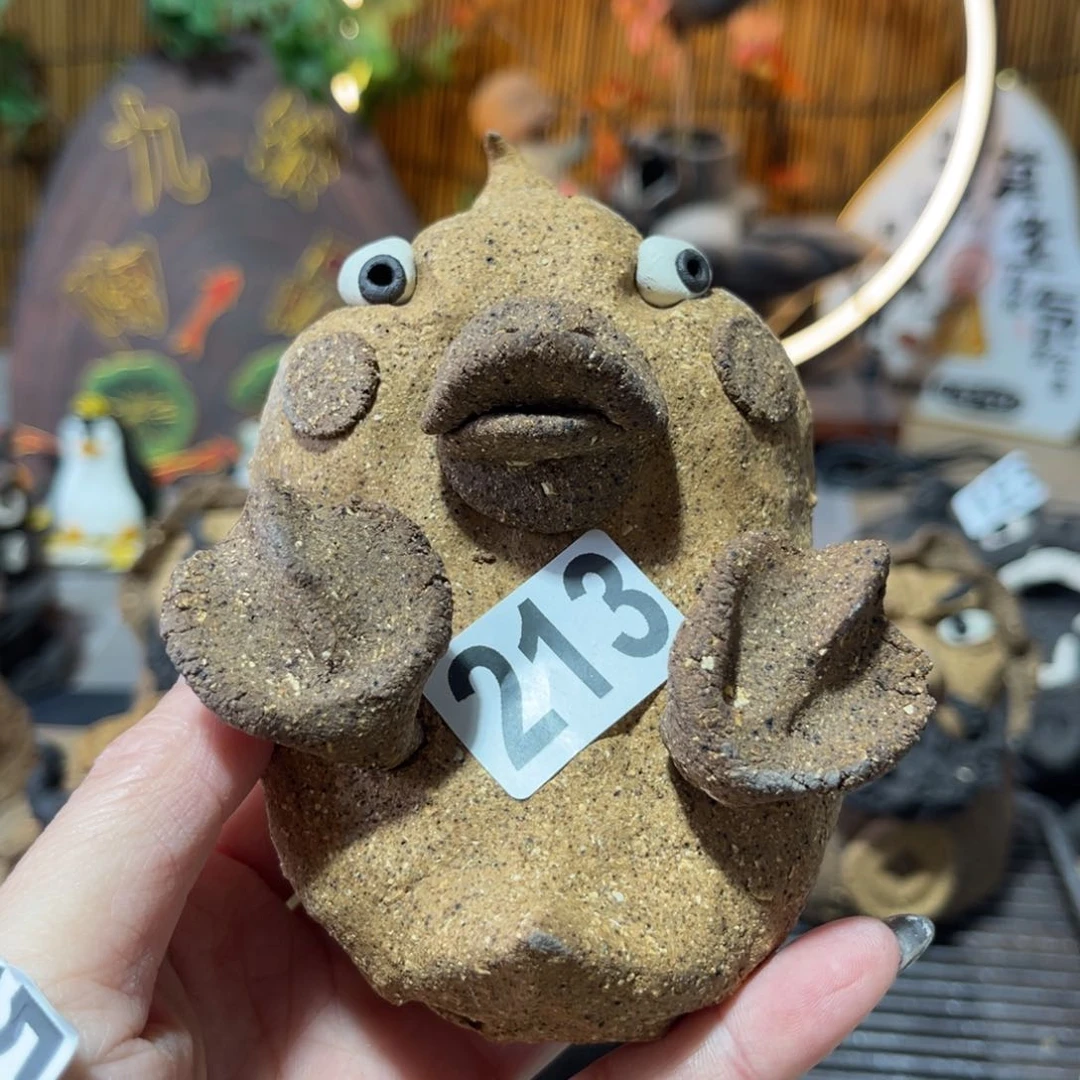 木村信弘柴烧宝瓶