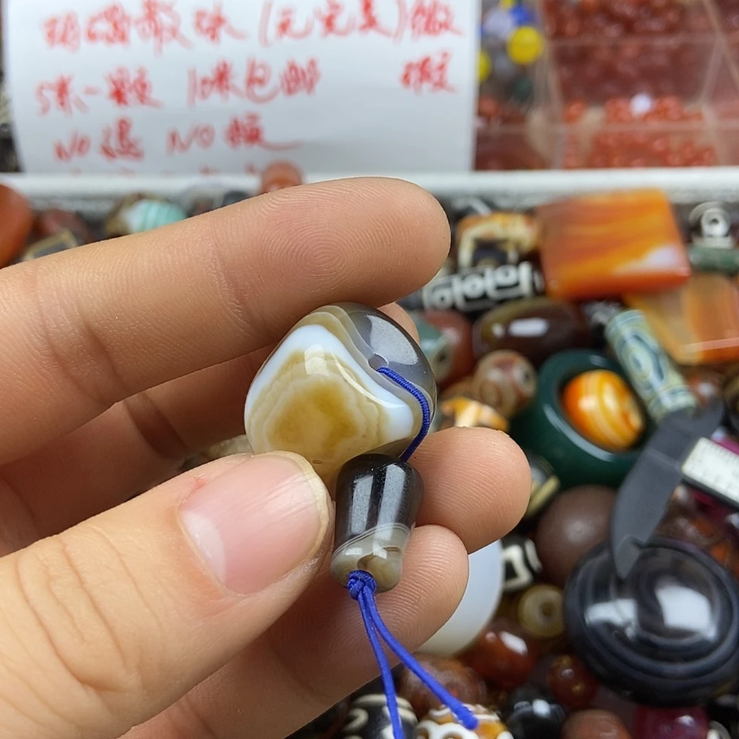 玛瑙/玉髓未镶嵌玛瑙珠珠玛瑙配饰散珠