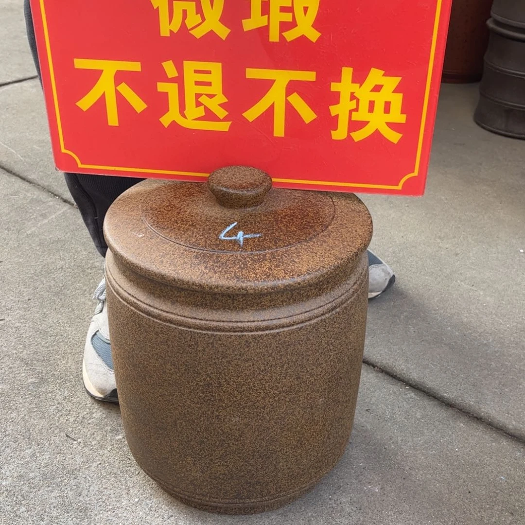 茶叶罐紫砂微瑕不退不换