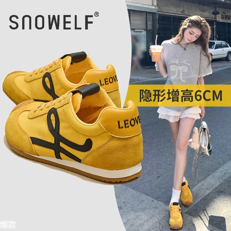 黄色厚底女鞋2025新款松糕透气百搭休闲板鞋软底小个子增高德训鞋