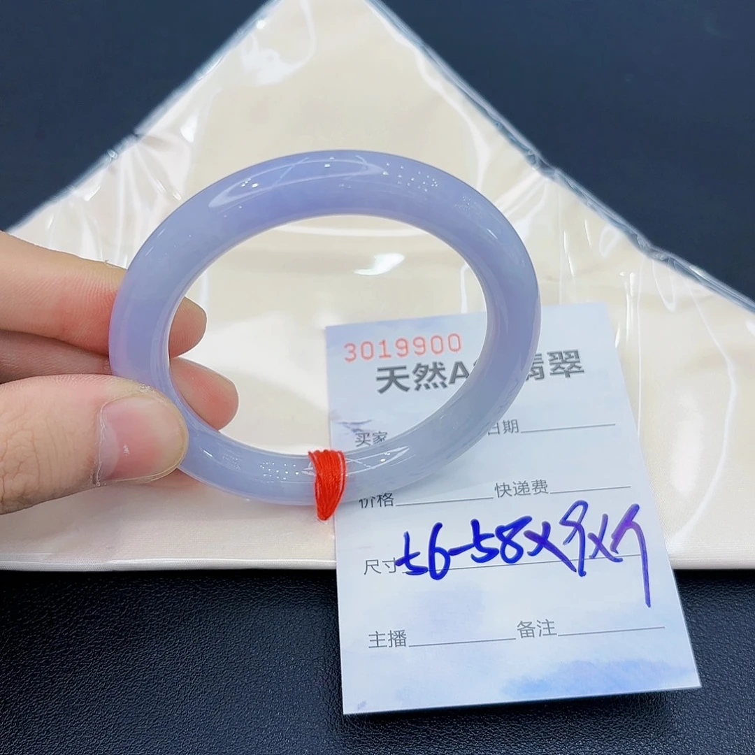 翡翠未镶嵌手镯翡翠手镯56-58