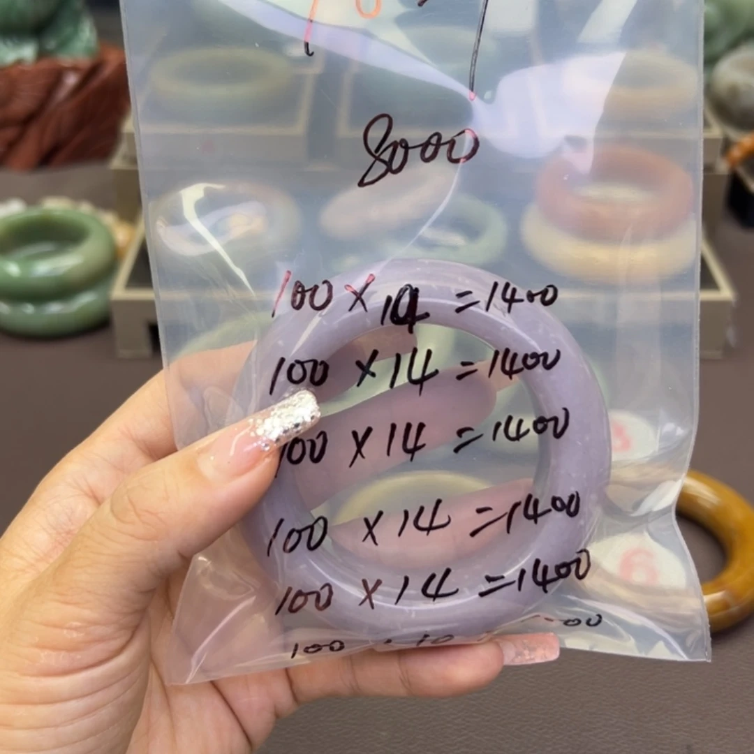 石英质玉手镯未镶嵌7****2