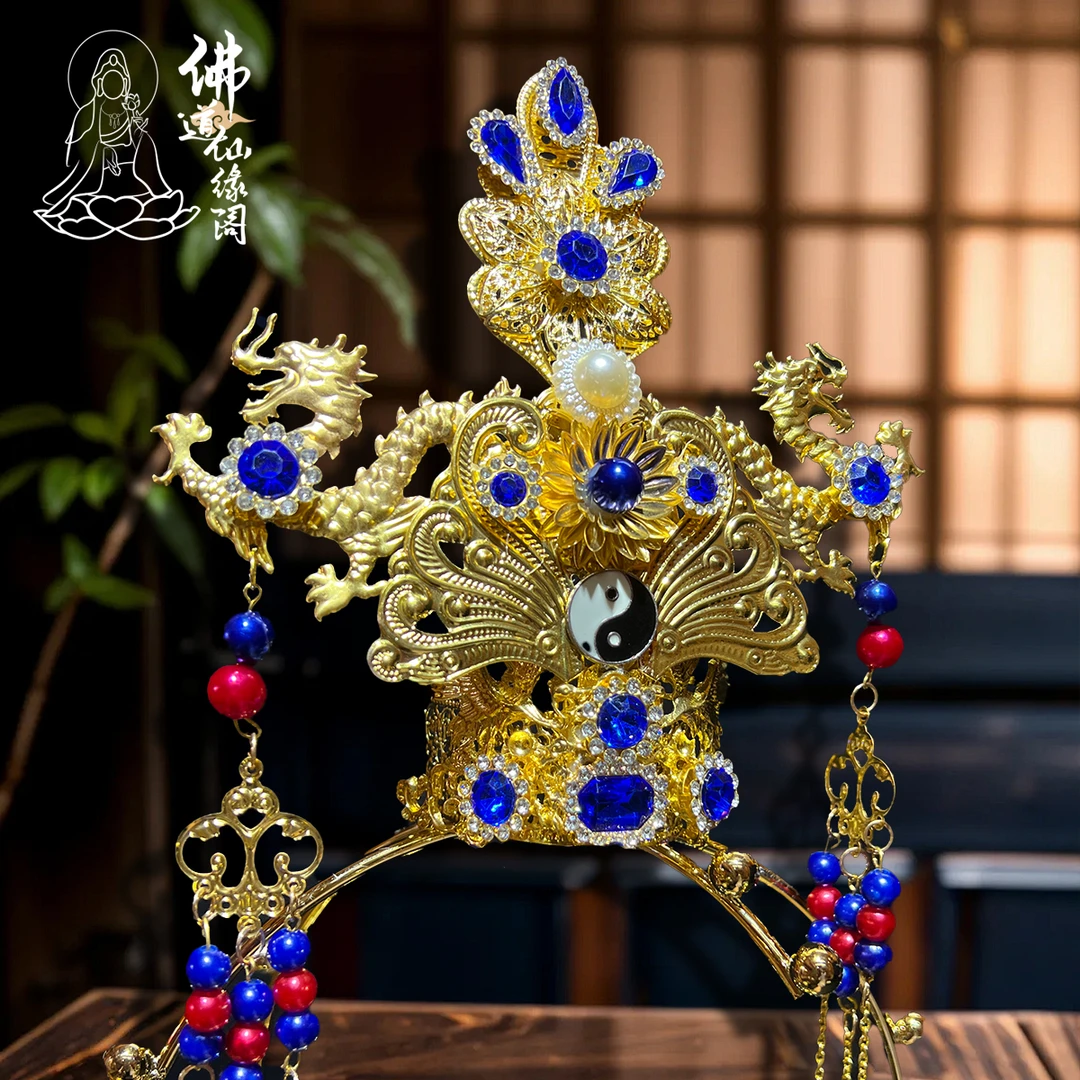 双龙如意冠12-16寸男冠仙家道家男神仙纯手工制作仙家饰品