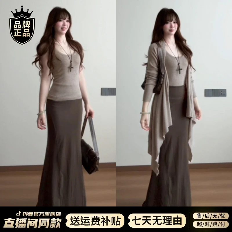 不规则针织吊带连衣裙子女秋冬季2025新款高腰开衫半身裙三件套装