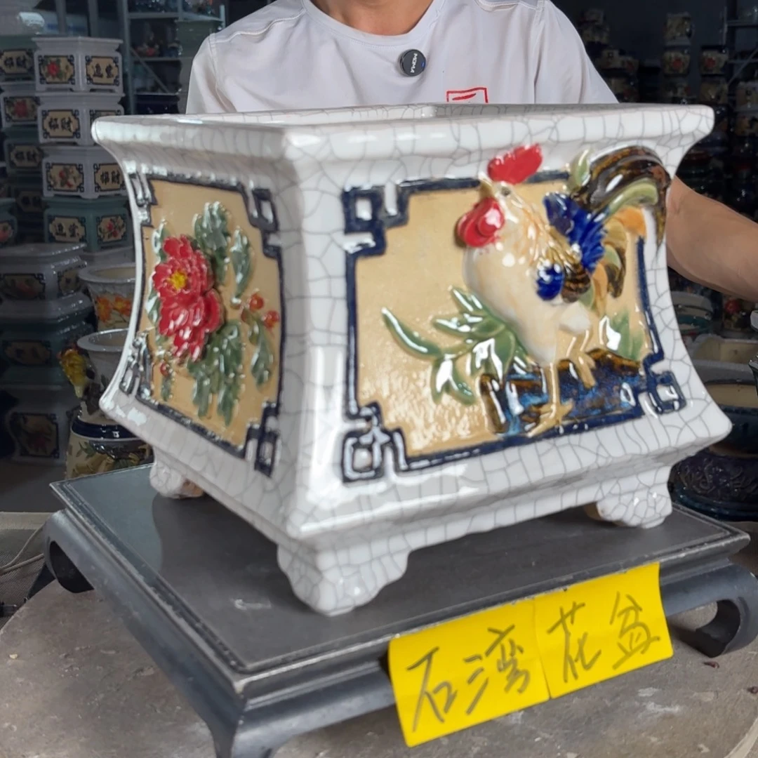 一风堂石湾花盆 内19*19