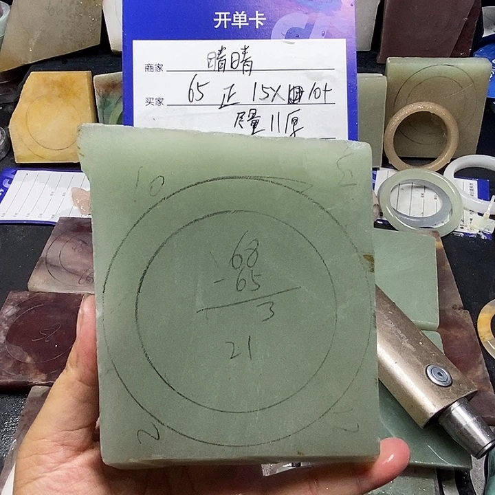 石英质玉手镯未镶嵌晴*?定制手镯