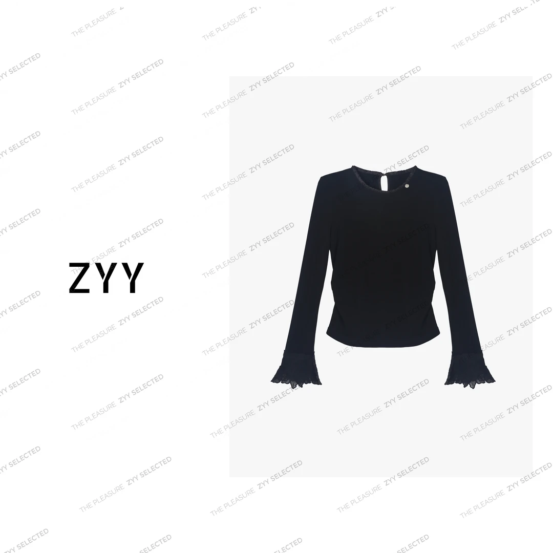 ZYY【自成焦点】2025S/S新品高弹力袖口绣花长袖打底衫X25QDS02943