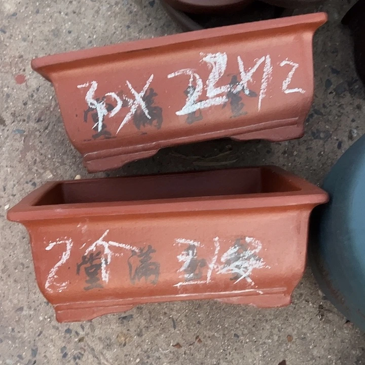 紫砂花盆透气花盆