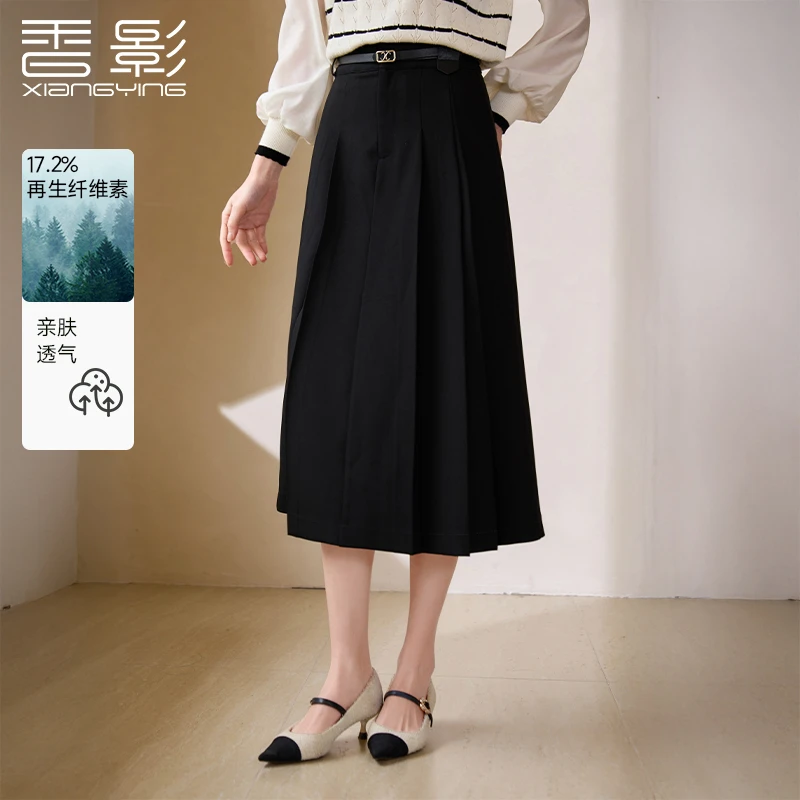 【小余专属】A851152半身裙香影欧若智性风赫本风半身裙高腰春