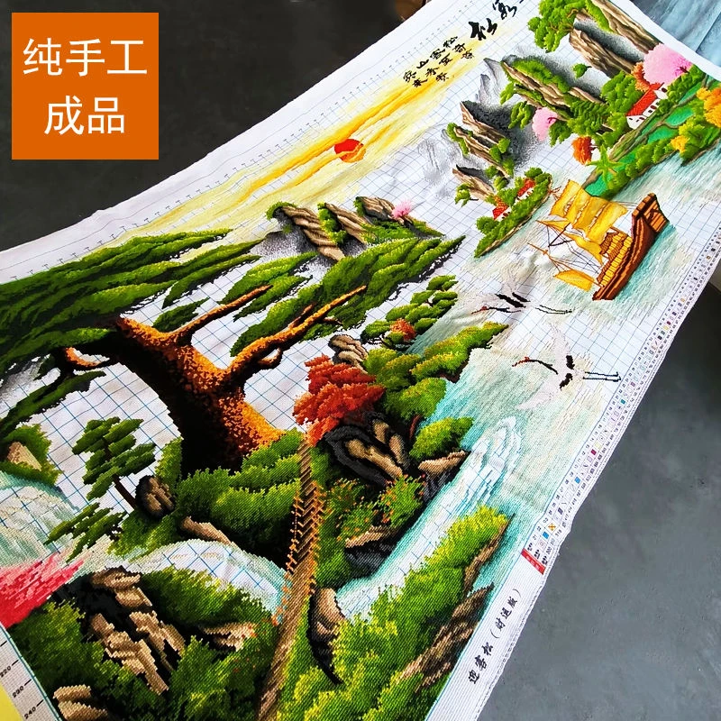 迎客松十字绣成品不带框纯手工出售已绣好2023新款客厅高端山水画