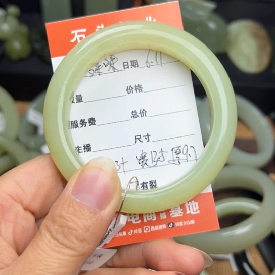 和田玉（糖玉）手镯未镶嵌哆***唆53