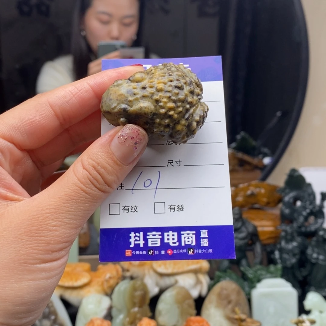 和田玉颈饰未镶嵌古**生