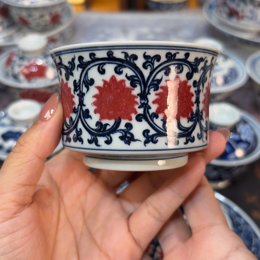 ……………………………………………………