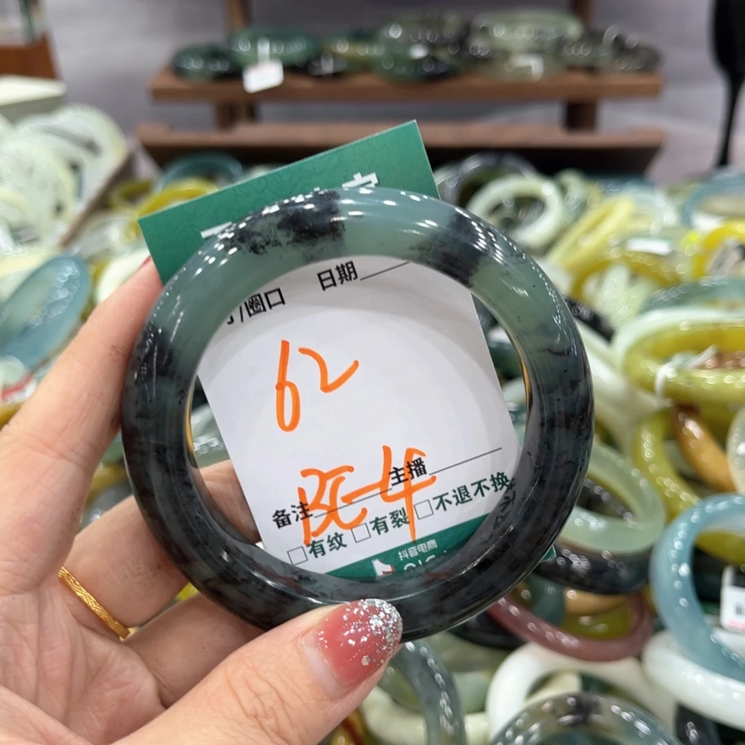 蛇纹石玉未镶嵌手镯手镯