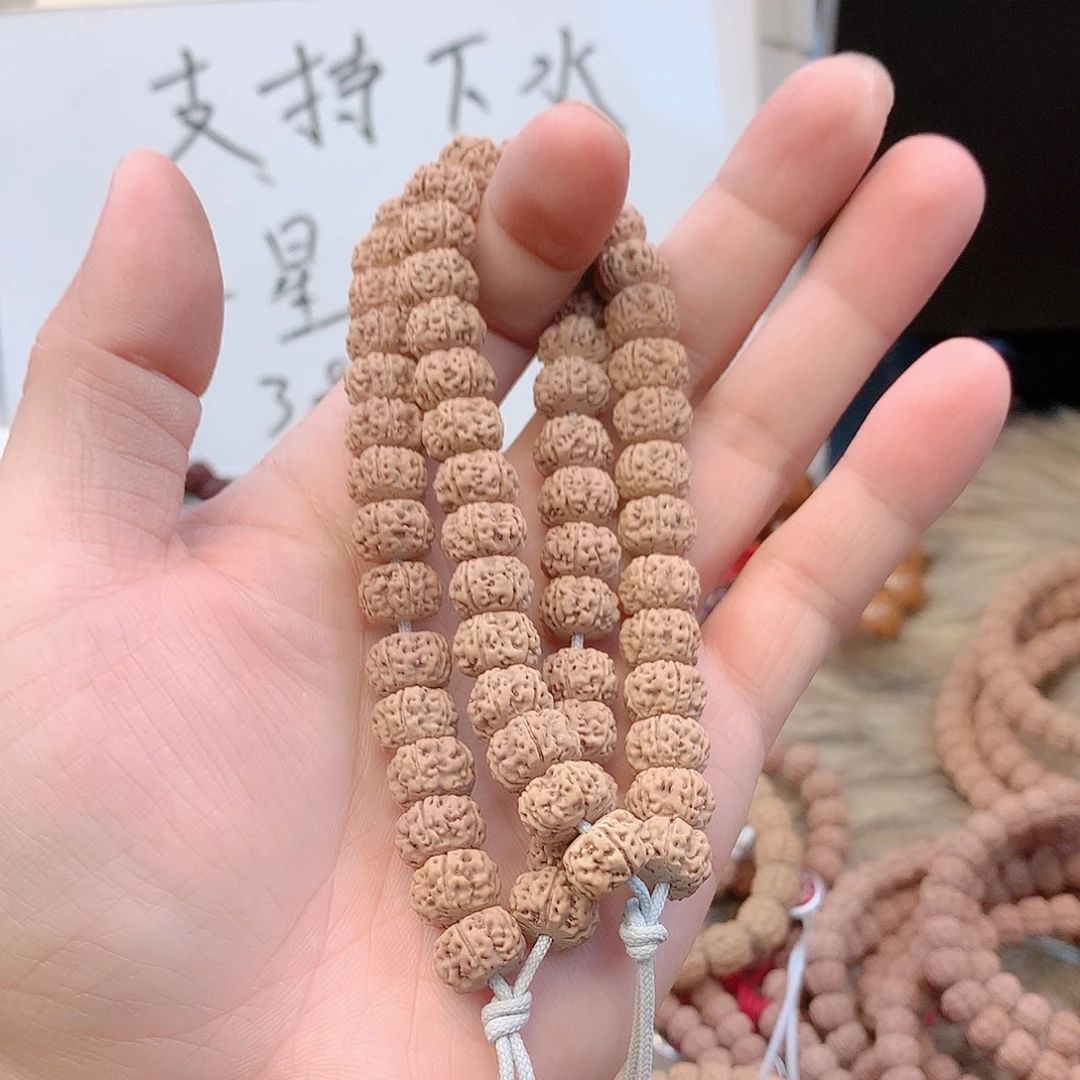 吊坠金刚菩提龙切药片