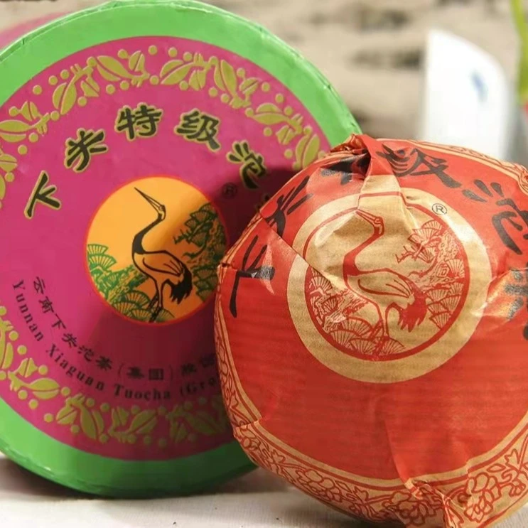 2011年下关茶厂小红盒FT特级沱茶烟韵陈香普洱生茶100g广东干仓