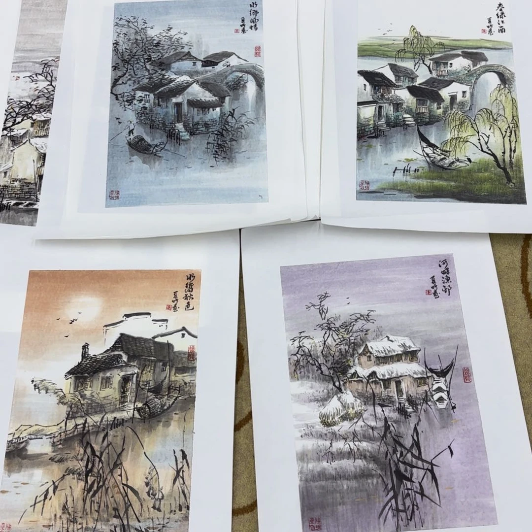 国画凯**南夏昕山水山水