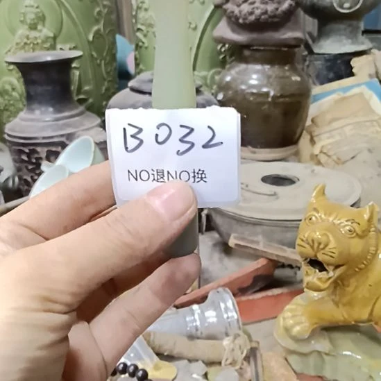 自***翔瓷片B032号工艺品
