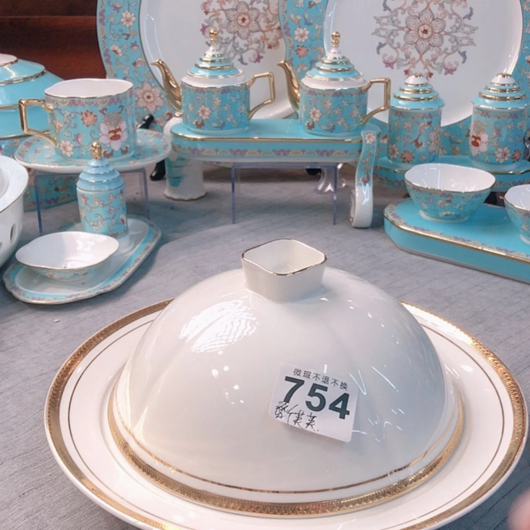 【闪购商品】瓷1111