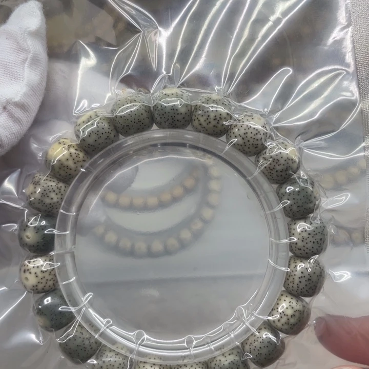 星月菩提手串石玉绿冰小细星11