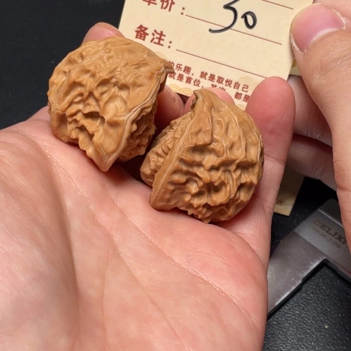 文玩核桃把件蛇头39尺全品白茬打底发30