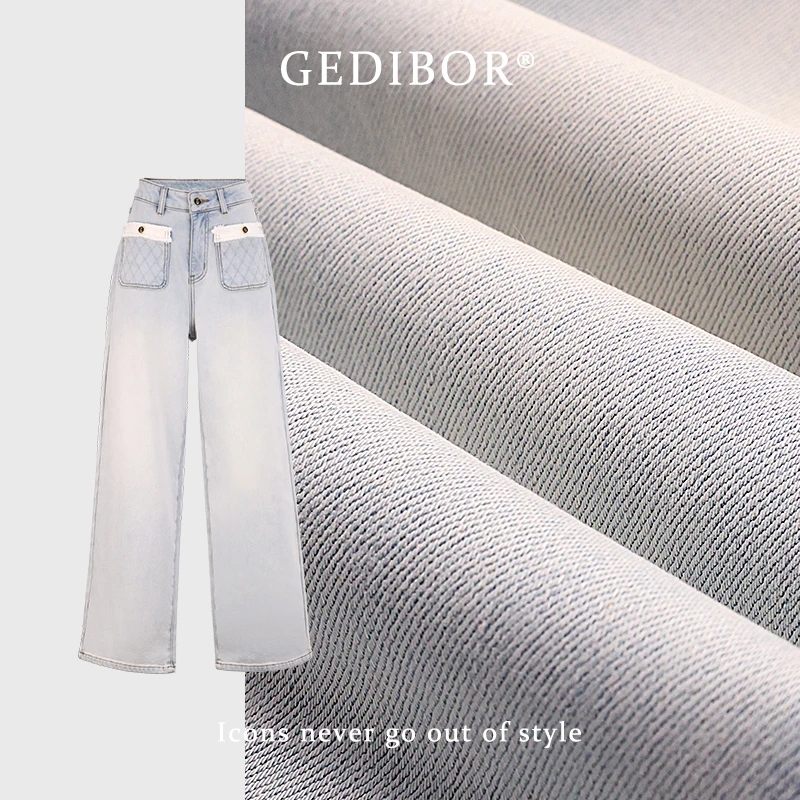 【GEDIBOR】“coco蓝牛”小香风菱格口袋磨毛绒牛仔长裤