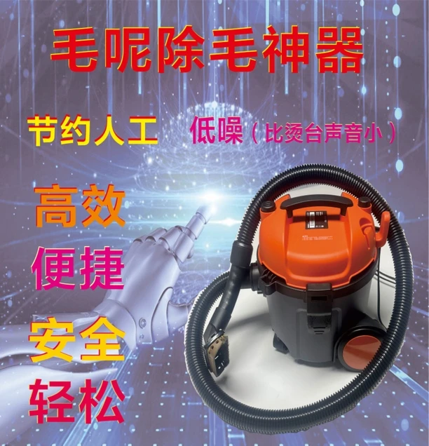 毛呢大衣粘毛神器，毛呢除毛器，羽绒服浮毛吸收器，高效除毛器