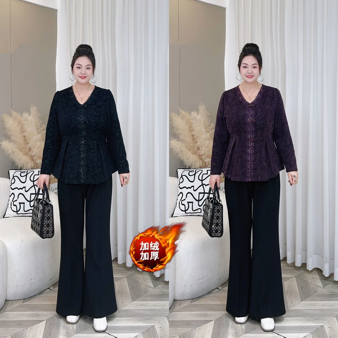 【梅姐仅加绒上衣】PDM22601秋季V领气质显瘦百搭收腰大码女装上衣