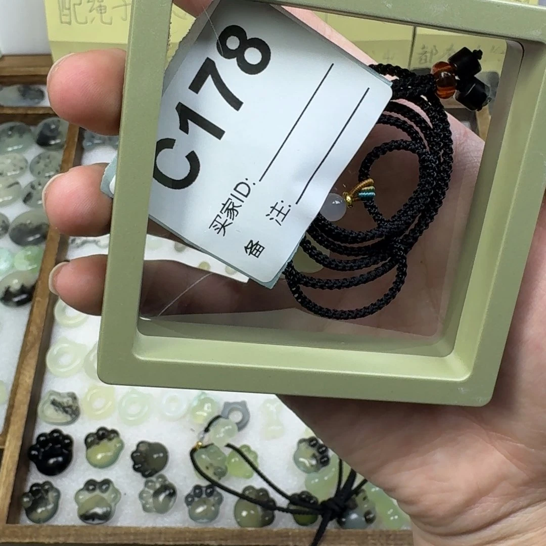 蛇纹石玉未镶嵌吊坠综****梦